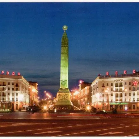 классика на площади победы Apartament Mińsk